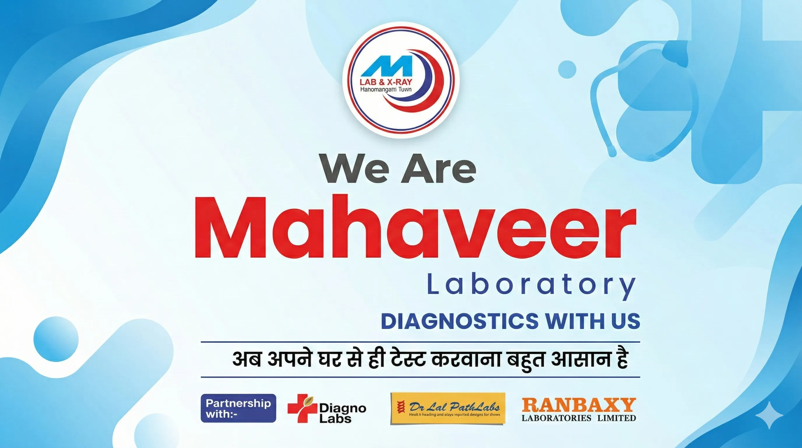 Doctor Checking Patient