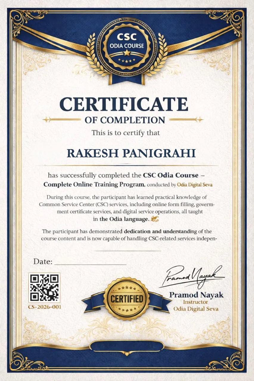Certificate Preview