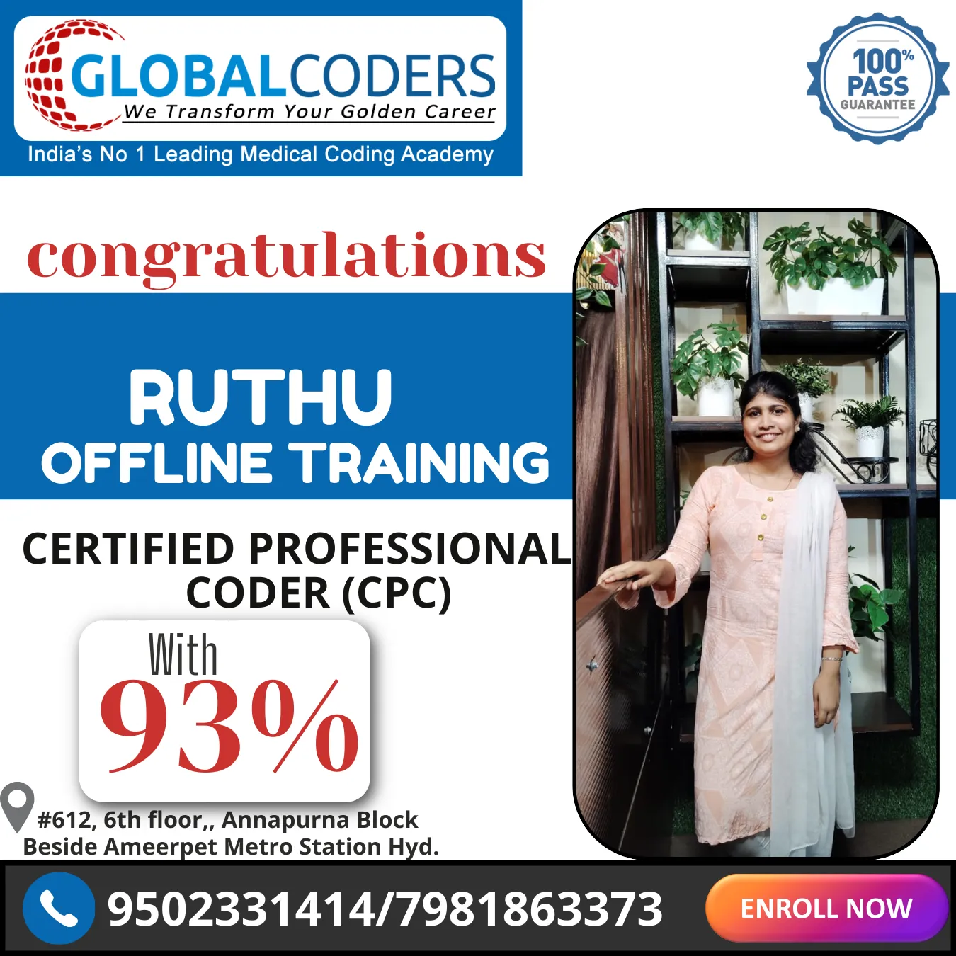 CPC Certified student