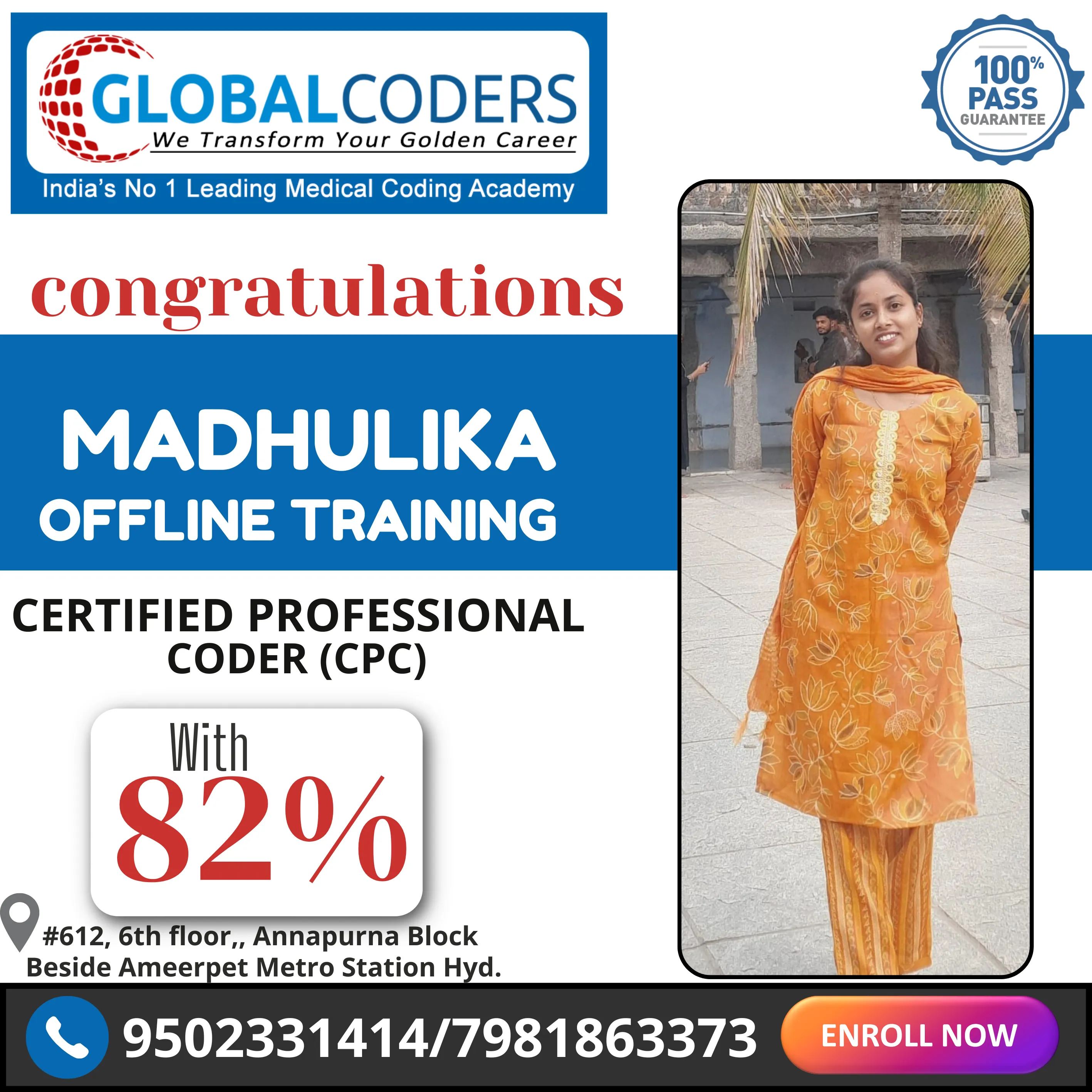 CPC Certified student