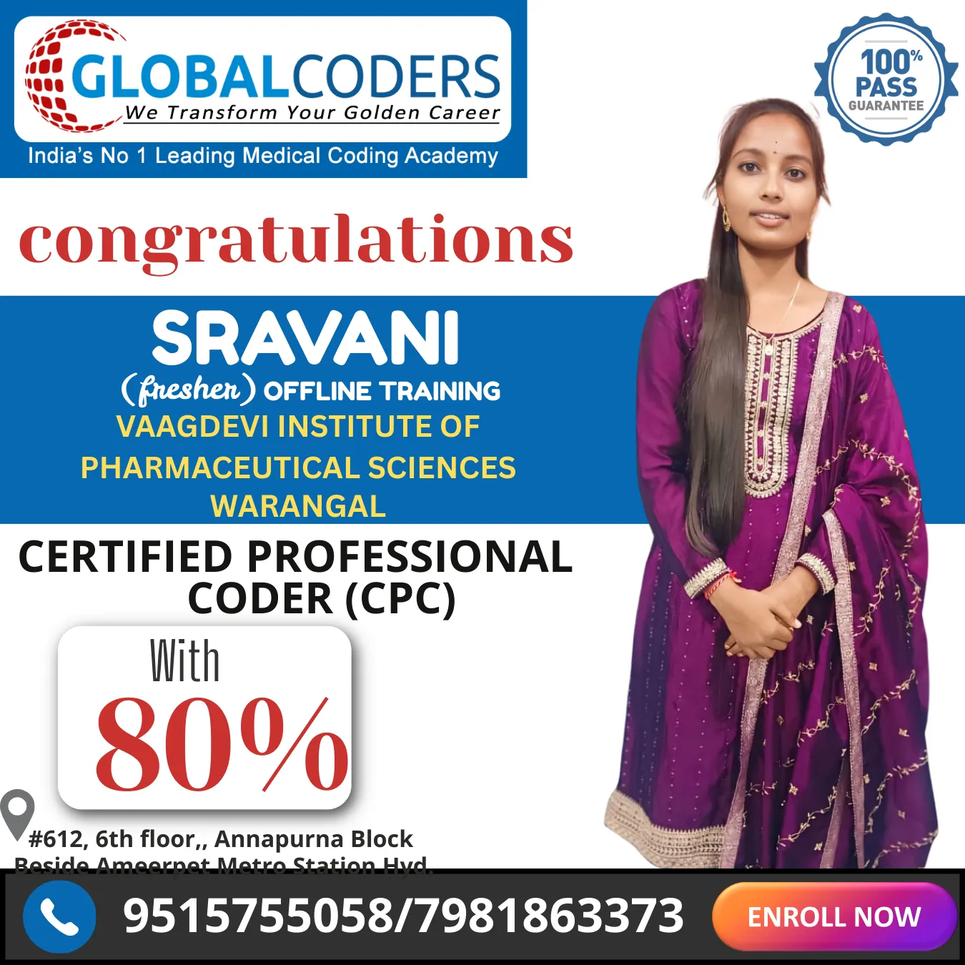 CPC Certified student