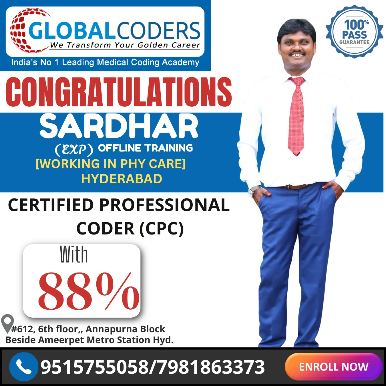 CPC Certified student