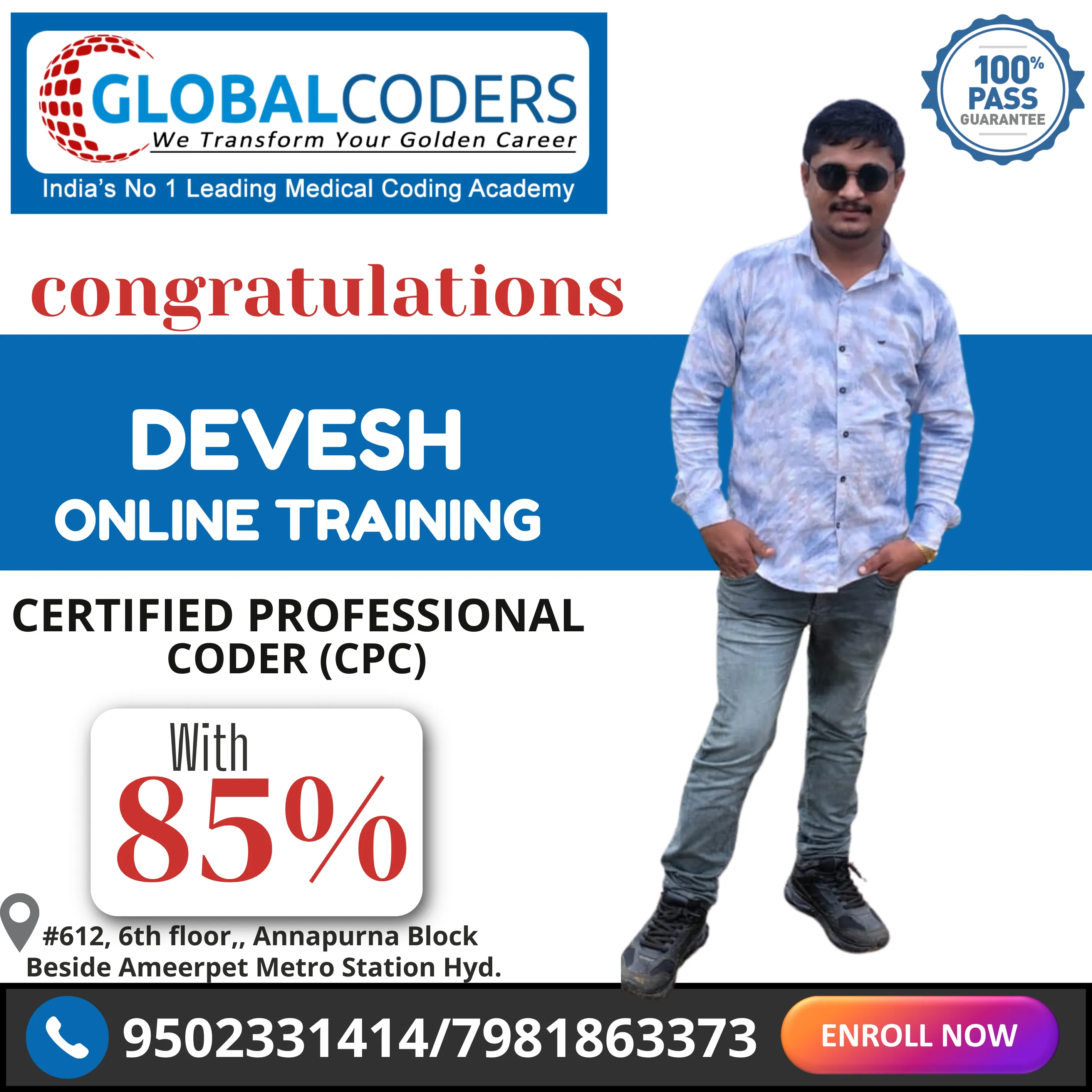 CPC Certified student