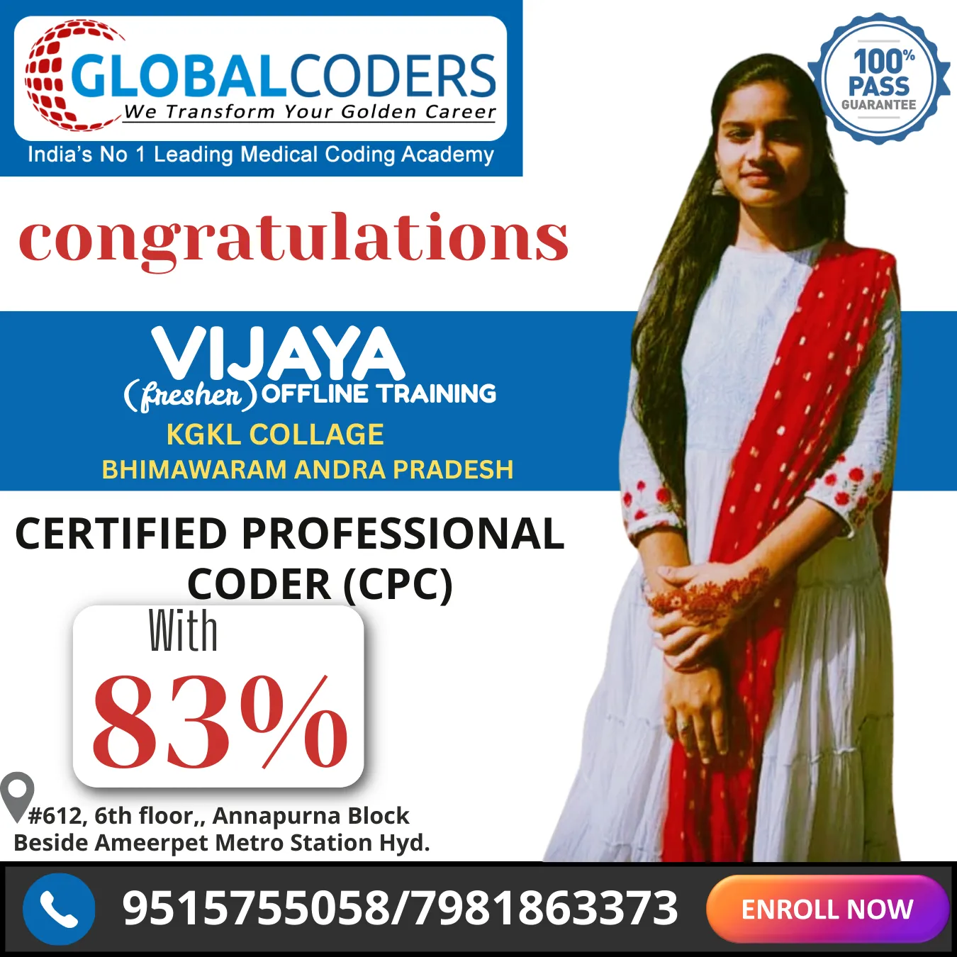 CPC Certified student